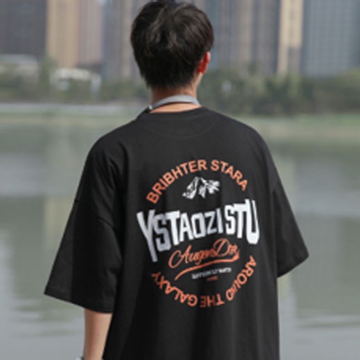 2023 NEW YEAR SUMMER 2023 FASHION LOOSE PRINTED HALF-SLEEVED N T-SHIRT
