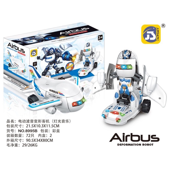 MAINAN ANAK MOBIL MOBILAN BISA BERUBAH BENTUK kapal helikopter polisi jadi ROBOT transformer BUMP &amp; GO
