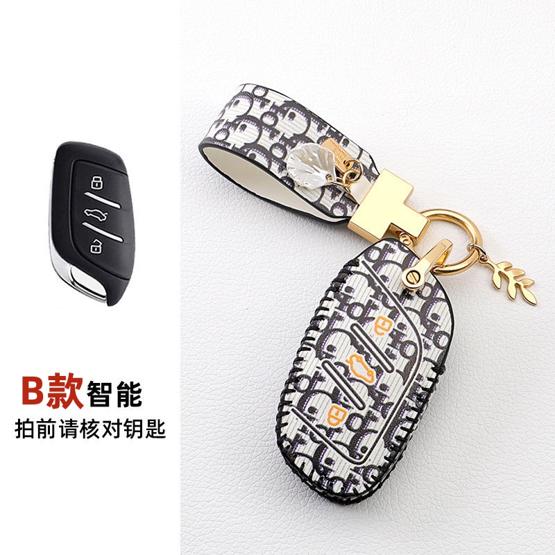 Untuk MG6 key case MG ZS hsezs car key pack MG5 MG HS EZS EV high grade Pelindung case Tas Kunci Mobil cover Kunci Mobil