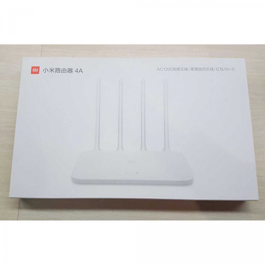 Router 4 Antena Eksternal Dual Core AC1200 IEEE 802.11AC 64 Device