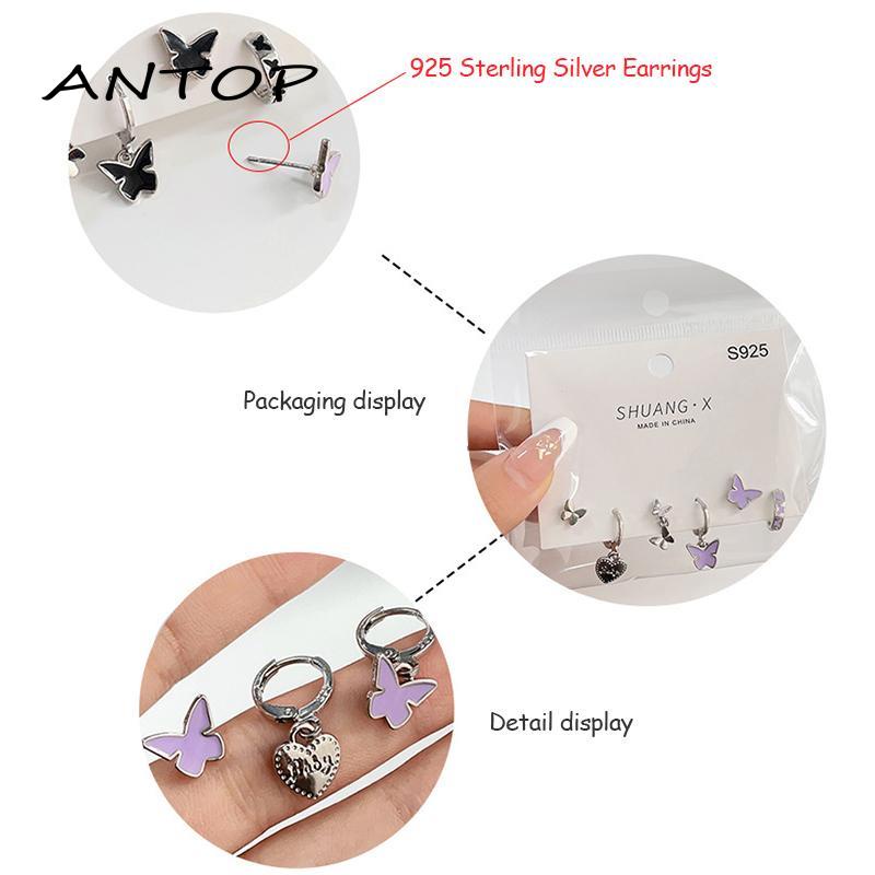 [Yumna] Wanita 6 Pcs Set Indah Kecil Berbentuk Hati Anting Pribadi Manis Keren Anting Kupu-Kupu