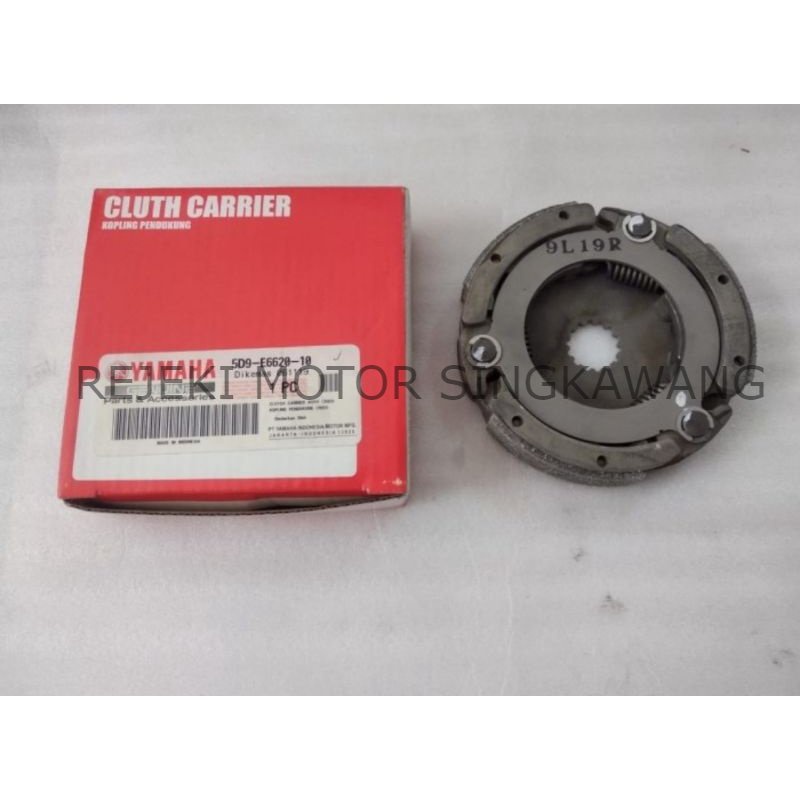 KAMPAS GANDA JUPITER Z JUPZ JUP Z NEW 2011 - 2012 VEGA ZR VEGAZR ASLI ORI YAMAHA 5D9 E6620 10 CLUTCH
