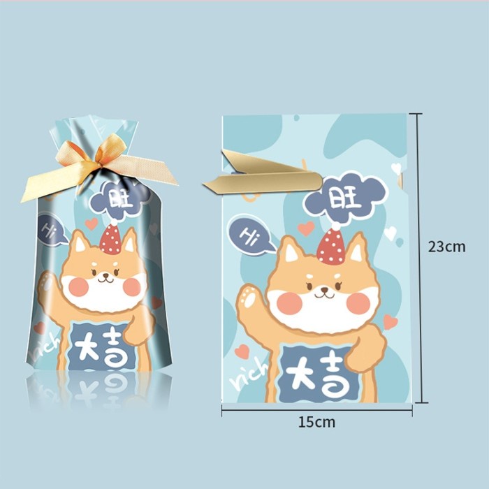Cute drawstring bag 15x23cm / kantong goodie bag ikat --