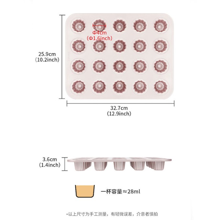 WK9952 Chefmade MINI Canele 20cups - loyang cannele 32.7x25.9x3.6cm/ loyang kue