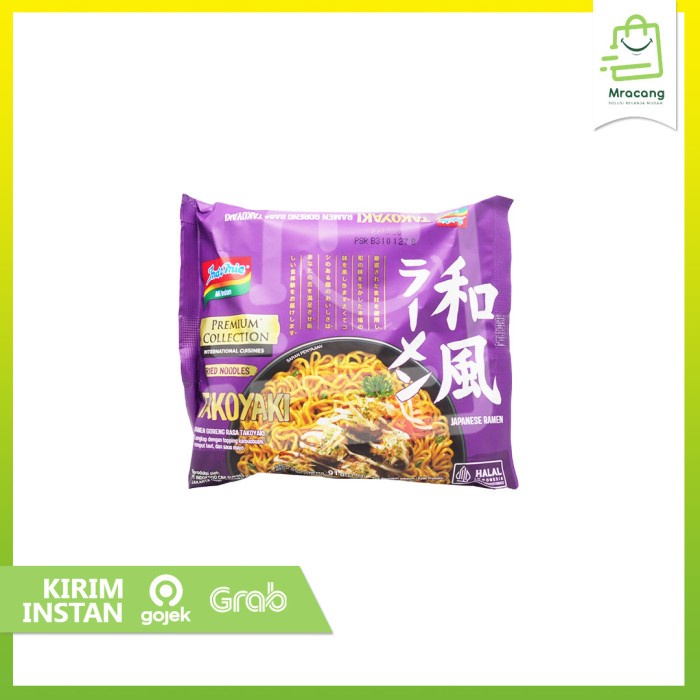 Indomie premium Colection - Takoyaki