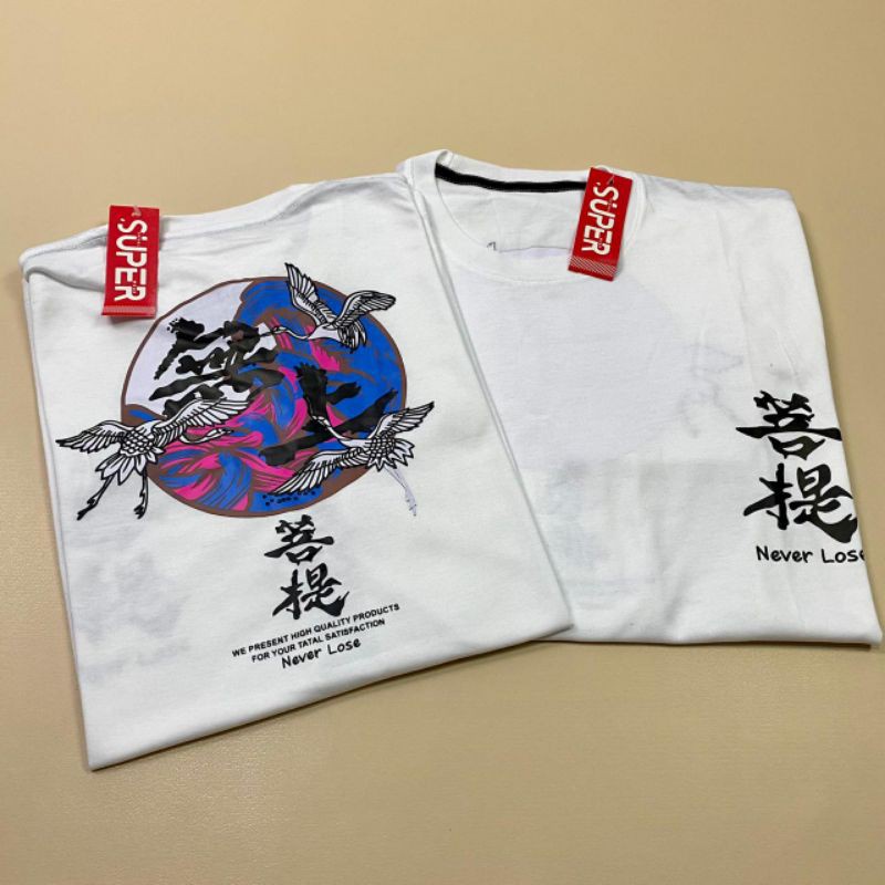 COD/DS2/ KAOS PRIA LENGAN PENDEK BANGAU NEVER LOSE tulisan cina chinese tulisan japan tokyo TSHIRT BAJU PRIA DISTRO LENGAN PENDEK