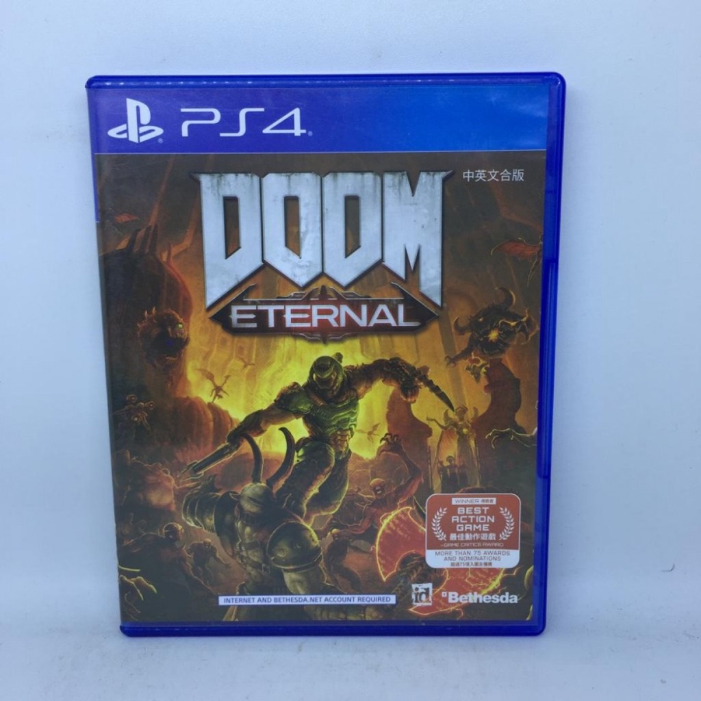 BD PS4 Doom Eternal