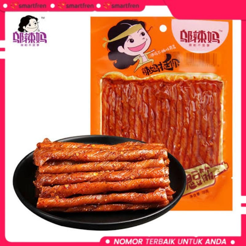 

BISA COD (HALAL) 邬辣妈 酒鬼豆筋 香辣味 辣条 -Wulama Latiao Spicy Tofu