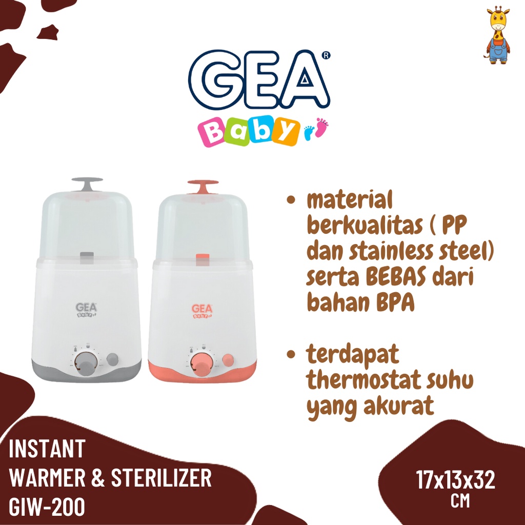 Gea Baby Instant Warmer &amp; Sterilizer GIW-200