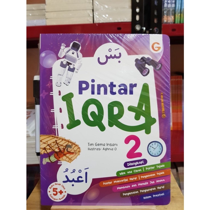 BOARDBOOK Pintar Iqra / Iqro Untuk Balita 2 GIP