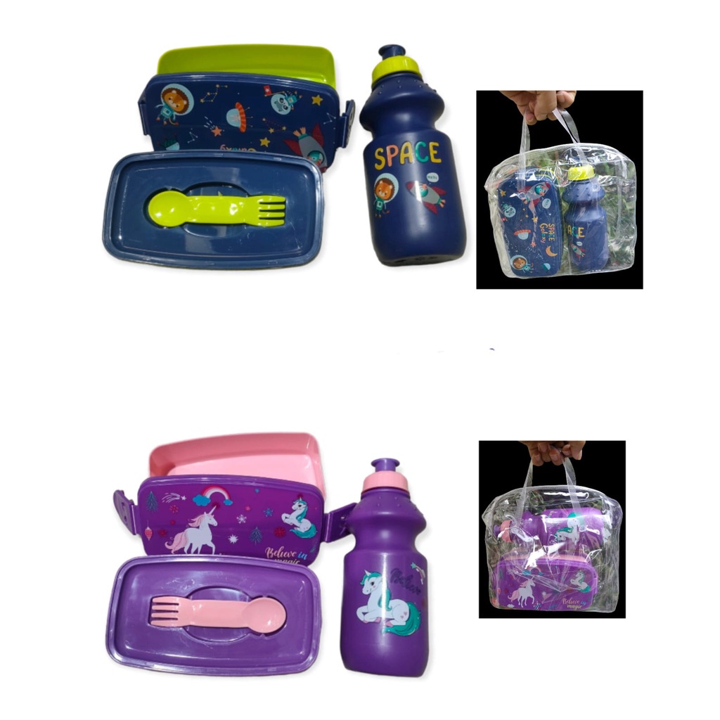 Tas Bekal Anak Bonus Botol Minum / Kotak Set Tempat Makan Lunch Box 2 In1