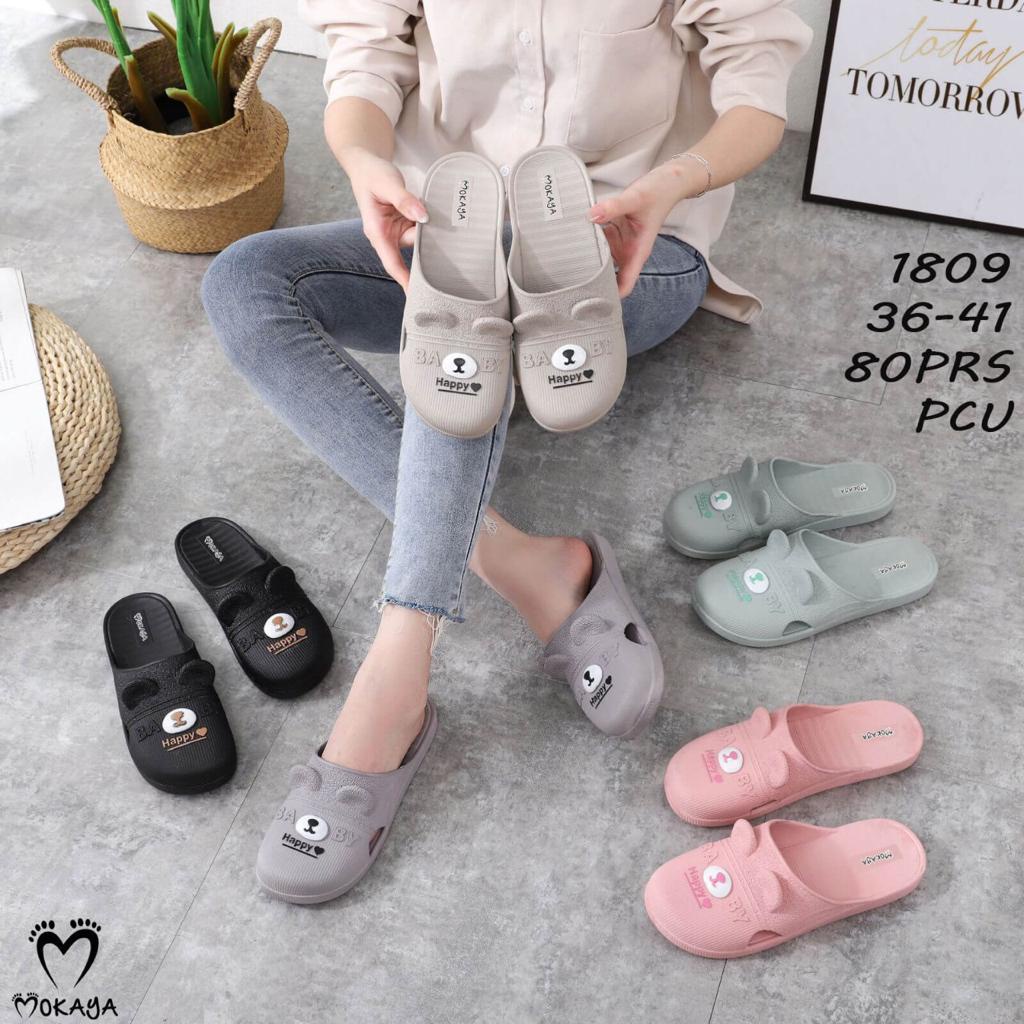 Sandal Baim Slop Karet PCU Wanita motif BEAR Timbul Telinga Besar Emboss BABY Happy MKY 1809 36-41