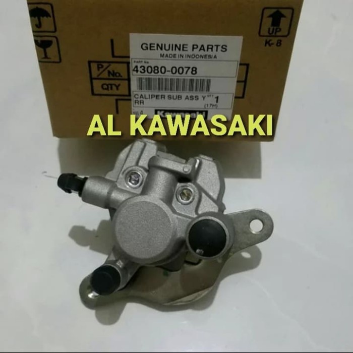 kaliper belakang caliper pala babi belakang klx 150 klx150 ori Kawasaki