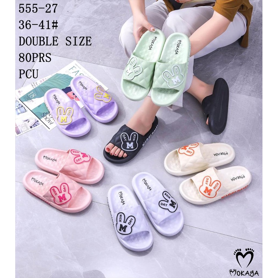 Sandal Slop Karet PCU Wanita Polos Simpel Tebal Ban motif Nice Day MKY 555-27 36-41