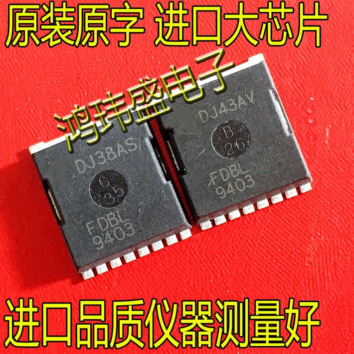 10pcs FDBL9403 40V240A original Baru100%