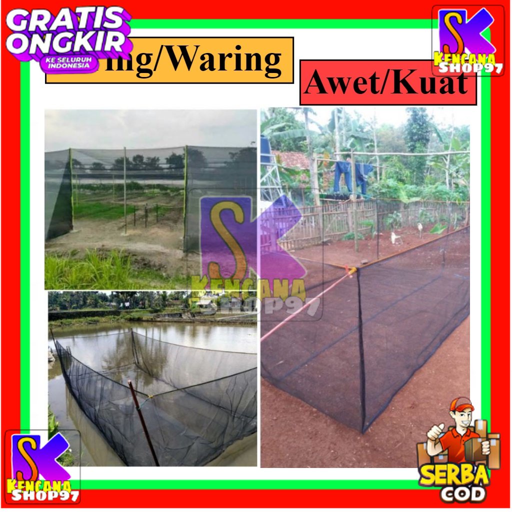 Waring, Jaring pagar ayam, jaring kandang, jaring tanaman, jaring kebun,  Cap JANGKAR MAS, ECERAN