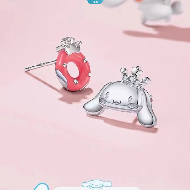 2023new Sanrio Cinnamoroll Niche Lucu Dan Serbaguna Anting Cewek BFF Anting Wanita Hadiah Ulang Tahun [ZK]