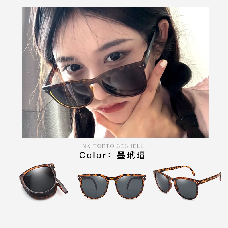 Wanita Musim Panas Kacamata Lipat Klasik Portabel Bingkai Persegi Fashion Merek Eyewear Vintage Retro Lady Riding Eyeglasses UV400