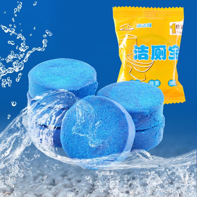 (Pimenova) Tablet Biru Pembersih Kloset Closet Toilet Wc 50gr Sibiru Penyegar Wc pembersih toilet