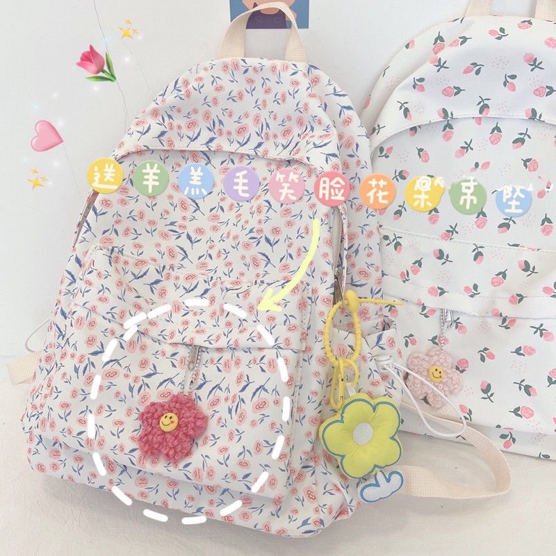 LITTLE DAISY | CLAIRE Tas Ransel Wanita Motif Bunga Korean Style Import / Backpack Sekolah Perempuan Trendy Vintage Schoolbag  Perempuan Stylish Backpack Cute Flowers