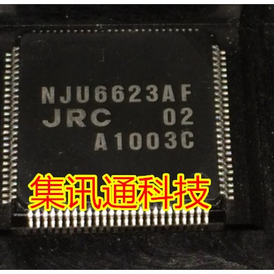 Terbaru100%&amp;amp;Jrc NJU6623AF original