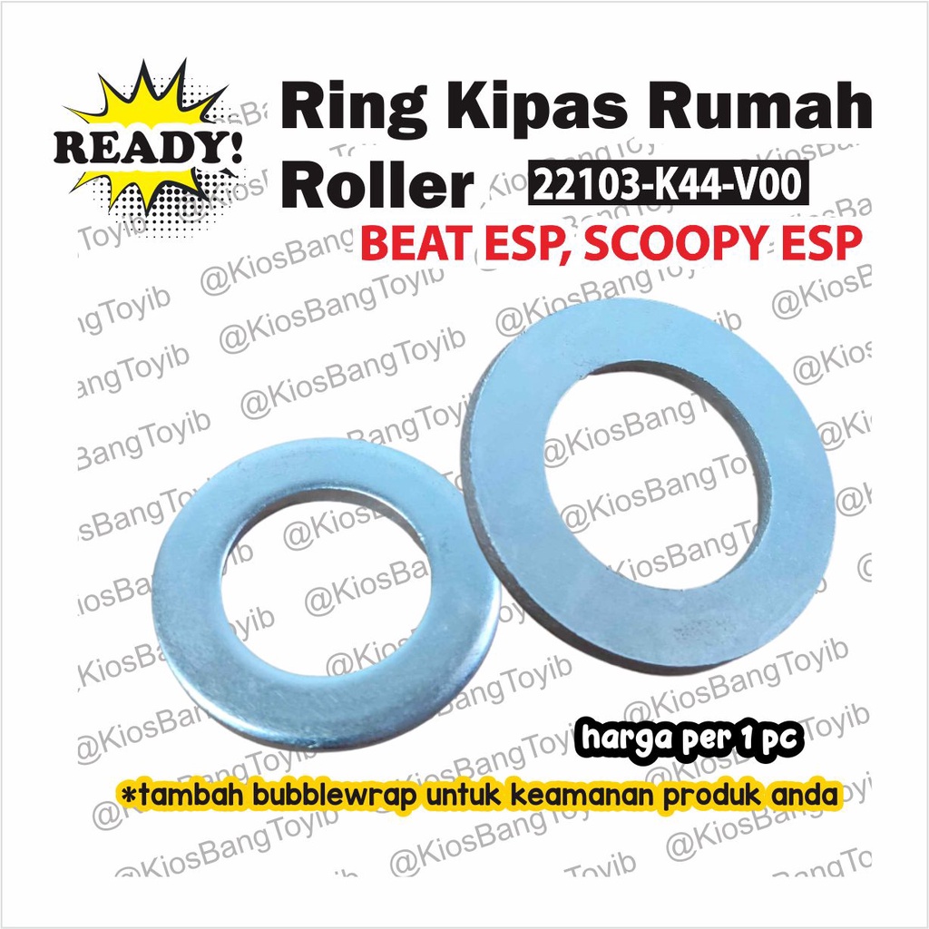 Ring Kipas Rumah Roller BeAT eSP Scoopy eSP Vario 110 (22103-K44)