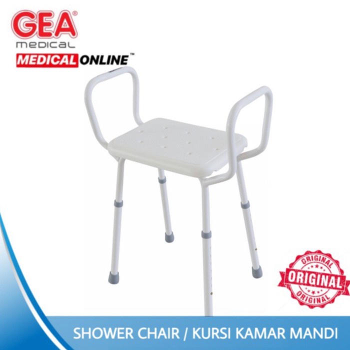 SHOWER CHAIR KURSI MANDI GEA FS 7920 MEDICAL ONLINE MEDICALONLINE