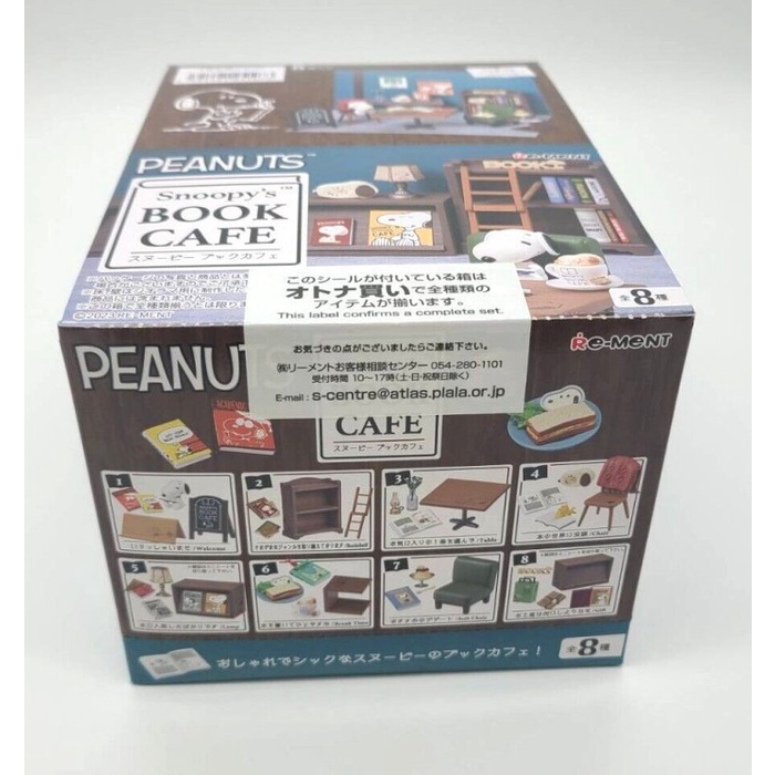 Toys Re-Ment Peanuts Snoopy - Snoopy's Book Cafe (Set of 6)