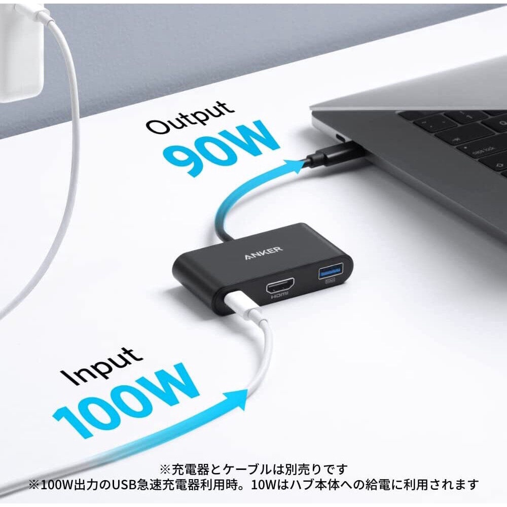 AKN88 - ANKER A8339 - PowerExpand - 3-in-1 Multi-Function USB-C Hub