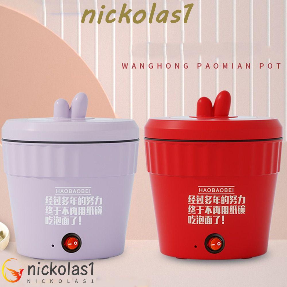 NICKOLAS1 Electric Cooker Mini Creative Cooking Soup Noodles Pot Panci Cepat Makanan Panci Siswa Panci Panas Panci Masak Elektrik