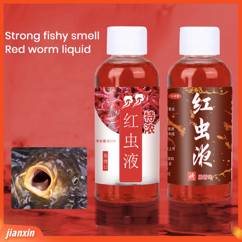 (In Stock) 60ml Cairan Penambah Ikan Konsentrasi Tinggi Merangsang Rasanya Bahan Aman Penetrasi Kuat Cacing Merah Umpan Cair Fish Enhancer Perlengkapan Memancing