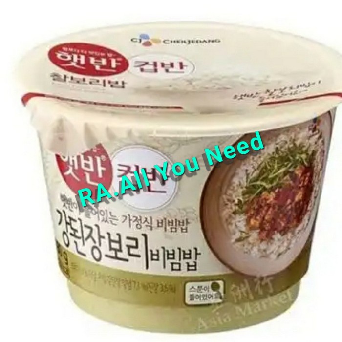 

CJ Hetbahn Cupbahn Cooked White Rice with Soybean Paste Bibimbap 280g