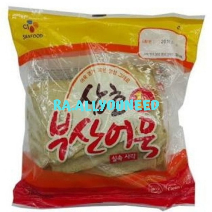 Fish Cake Square /Odeng /Omuk Korea 1kg