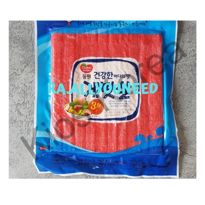 

Dongwon Imitation Crab Meat /Daging Ikan Dan Kepiting Olahan 300gr