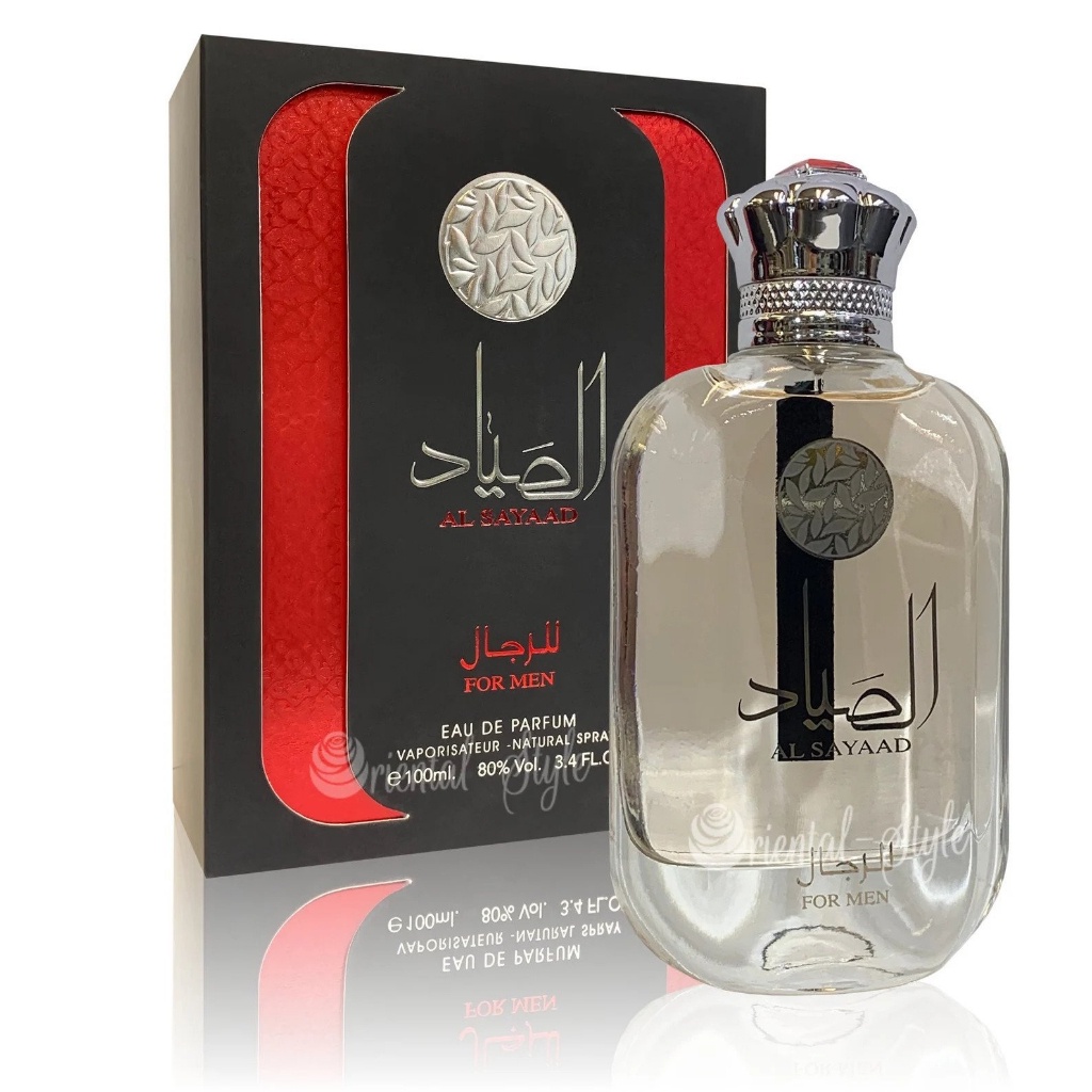 Parfum Dubai Original Sayaad by Ard Al Zaafaran | Al Sayaad for Men | Collection Al Sayaad | Sayaad 