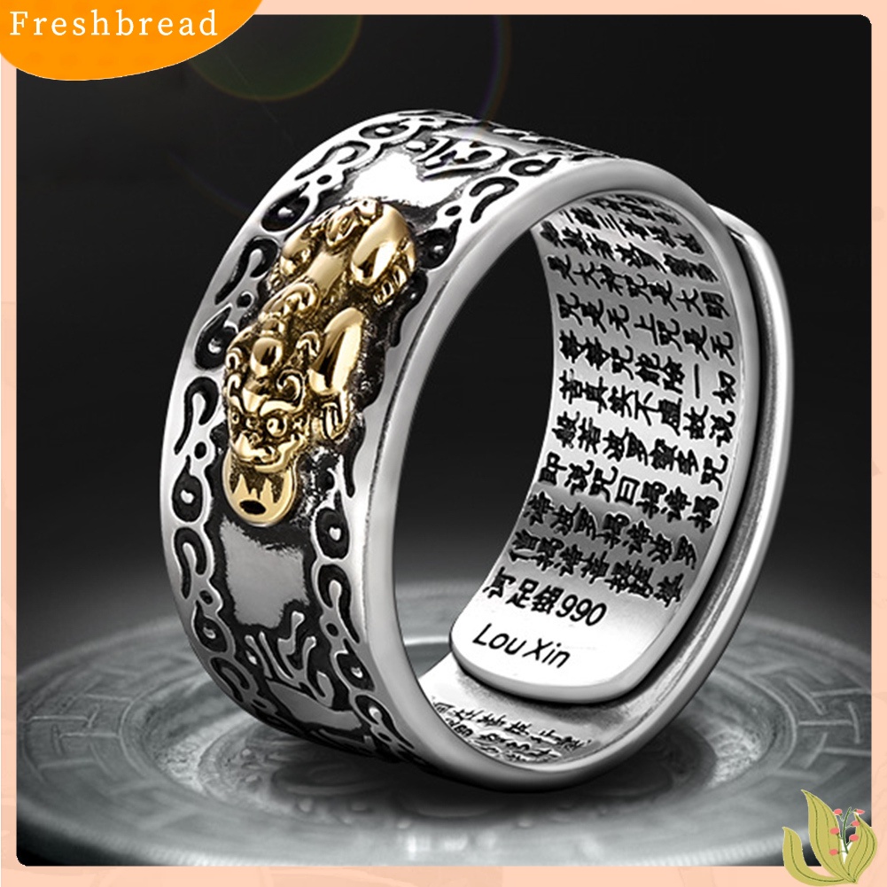&lt; Freshbread &gt; Beruntung Pria Perak Berlapis Piqiu Sutra Hati Terukir Pembukaan Jari Cincin Perhiasan