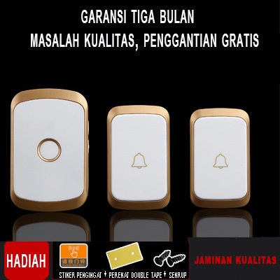 Bel Doorbell Wireless 300M IP44 Anti Air [Bisa Pilih Musik] Waterproof Pintu - JMI