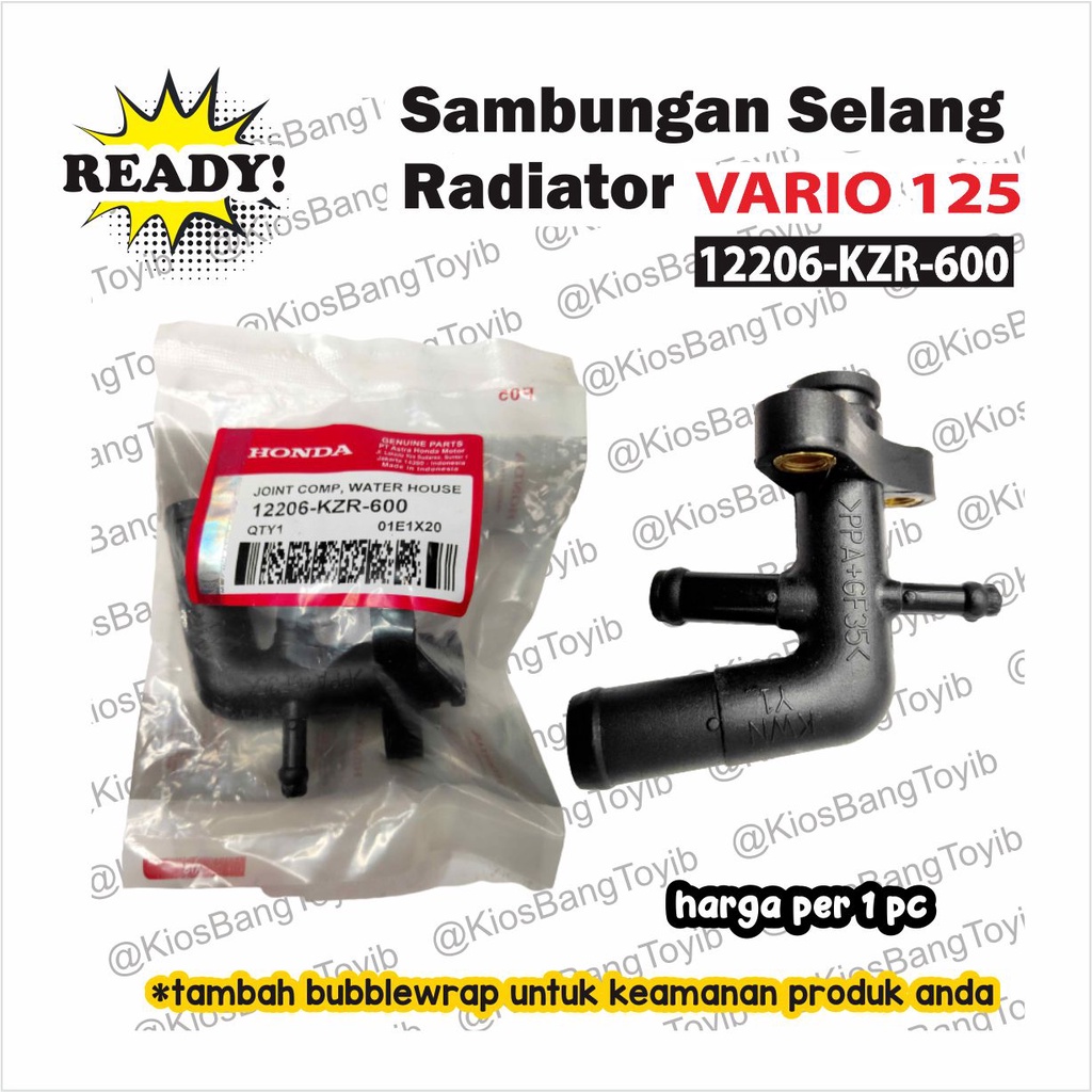 Sambungan Selang Pipa Radiator Honda VARIO 125 150 PCX150 (12206-KZR)