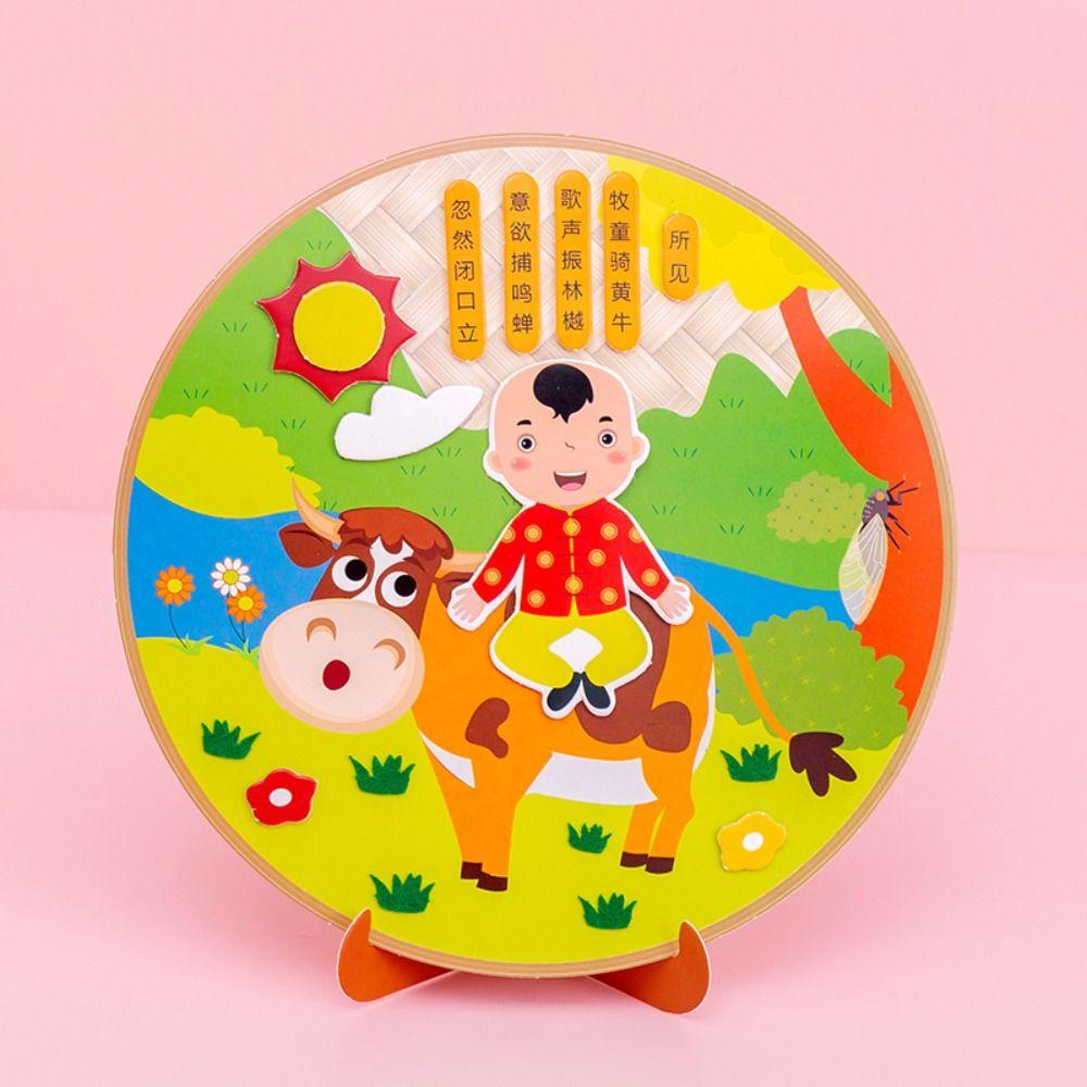 Lanfy Ornamen Syair Cina Kuno Sekolah Kreatif Budaya China Anak Hadiah Festival Seni Craft DIY Mainan