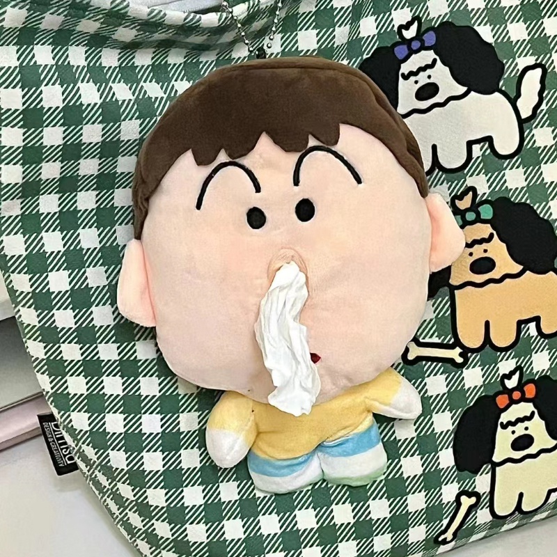 Crayon Shin-chan Tas Pasangan Liontin Kreatif Kotak Kertas Boneka Gantungan Kunci Kartun Lucu Aksesoris Mainan Mewah