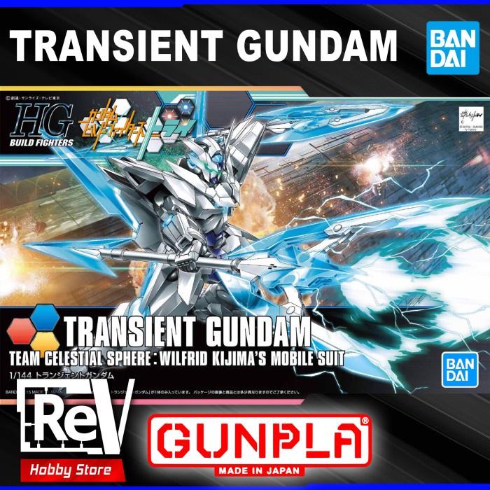 HG TRANSIENT GUNDAM BANDAI 1/144