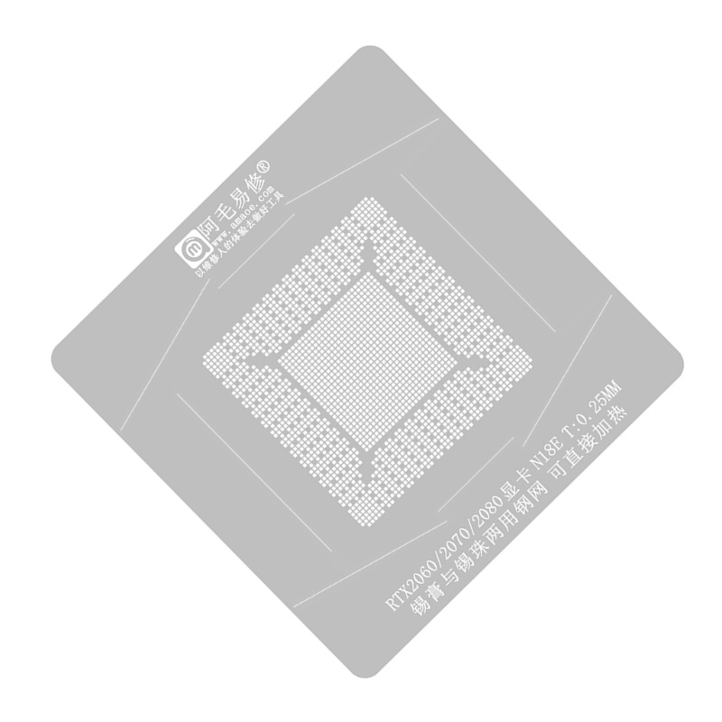 Vivi BGA Reballing Stensil Solder Steel Template Untuk RTX2080 IC Reball Station