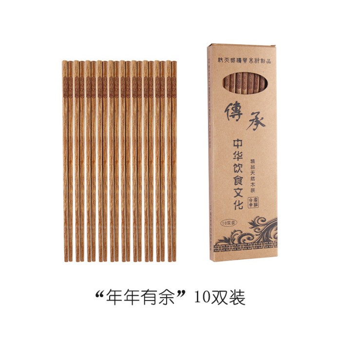 10pasang sumpit kayu / wooden chopstick/ sumpit kayu