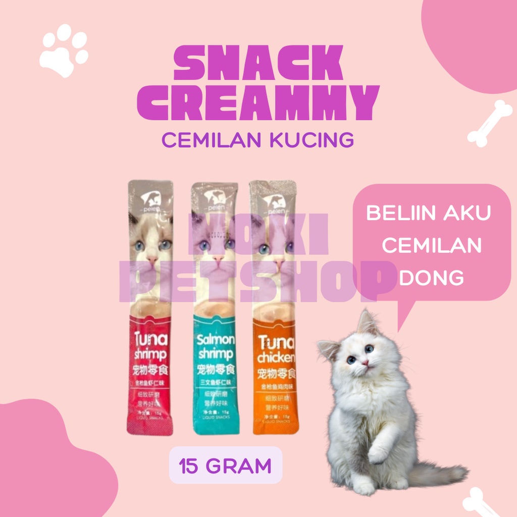 [BISA COD] SNACK KUCING PREMIUM ADULT KITTEN CAT STRIP 15G | PENGGEMUK KUCING KECIL DAN BESAR PELENGKAP MAKAN CREAMY TREATS PER BUNGKUS KECIL CEMILAN KUCING BERVITAMIN HEWAN PELIHARAAN CREAM BASAH VITAMIN FOOD 15 GRAM PEIEN MAKANAN BATANG STICK CAIR