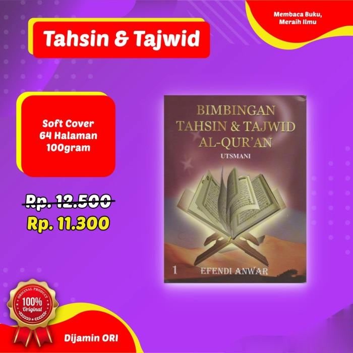 Bimbingan Tahsin dan Tajwid Alquran Utsmani DEWASA Jilid 1