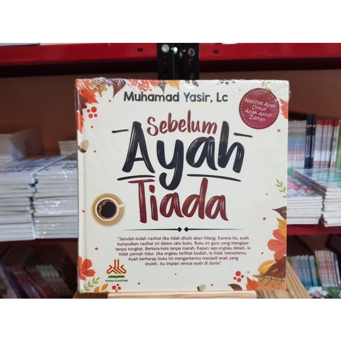 Sebelum Ayah Tiada