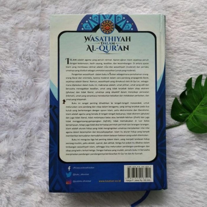 Wasathiyah Dalam Al-Qur'an - Pustaka Alkautsar