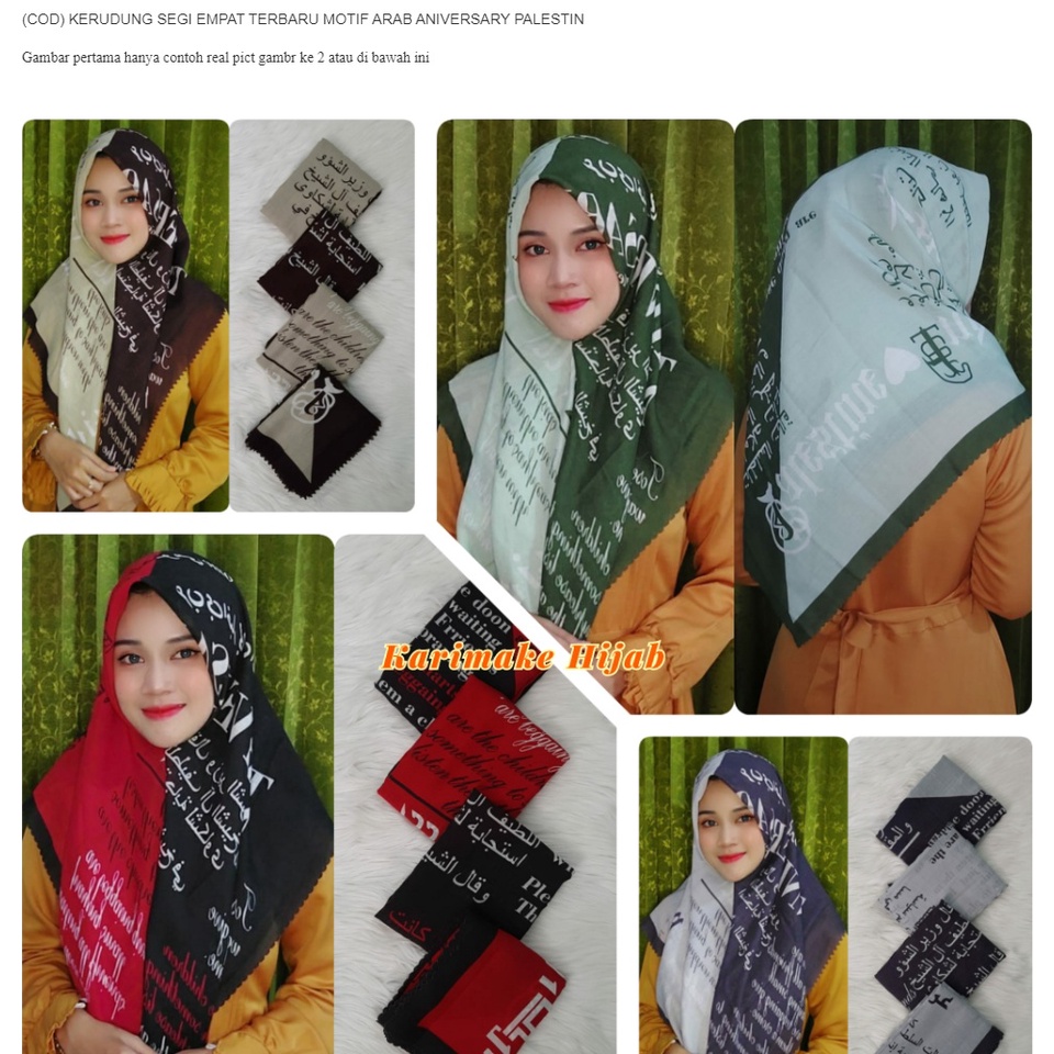 Karimake Hijab / Kerudung Segi Empat Voal Premium Printing Motif himsical Whirlpool Laser Cut 110 x 110