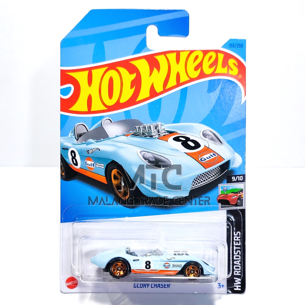 Hot Wheels Glory Chaser Gulf H 2023