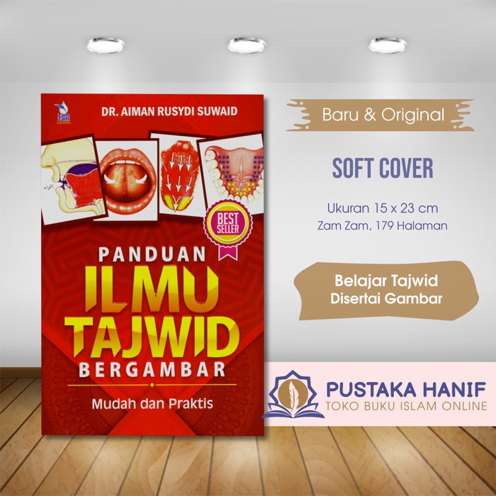 ⭐PROMO BUKU (COD)⭐ Panduan Ilmu Tajwid Bergambar - Aiman Rusydi Suwaid